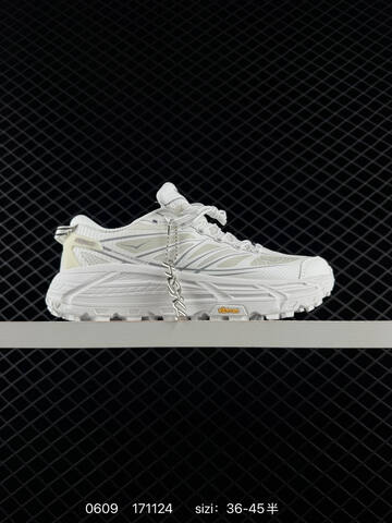 HOKA ONE ONE Mafate Speed 2 Low White Light Grey EU 36-45 Running Shoe Running Sneakers Unisex BS-86208