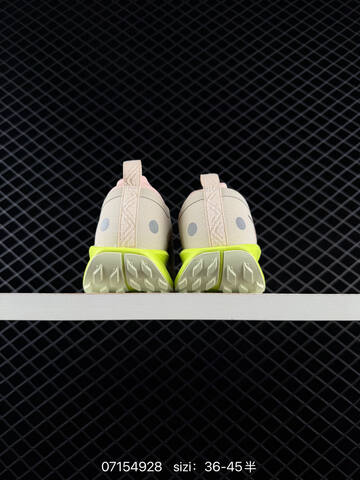 Nike REACTX PEGASUS TRAIL 5 GTX Beige Pink Neon Yellow EU 36-45 - Unisex BS-70230