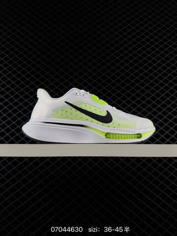 Nike Air Zoom Structure 12 White Black Orange Pink EU 36-45 Running - Unisex (BS-70429)