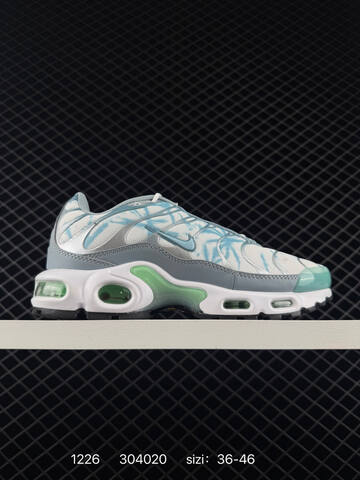 Nike Air Max Plus Brown White Gold Yellow EU 36-47 Running - Unisex (BS-73483)