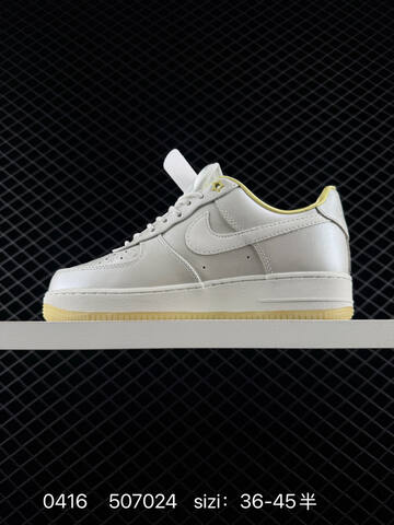 Nike Air Force 1 Low 07 Light Bone Pale Yellow With Iridescent Swoosh Gum Outsole EU 36-45 Half Sizes Available Lifestyle - Unisex (BS-72065)