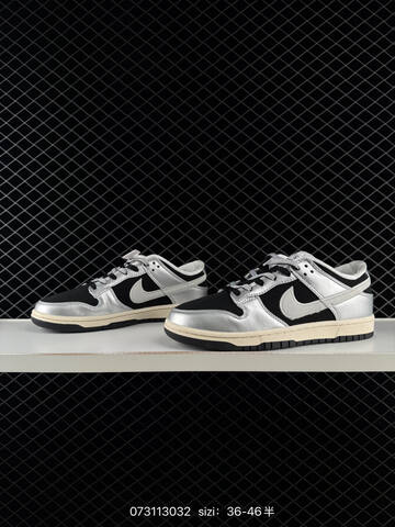 Nike Dunk SB Low Black Silver Cream White EU 36-46 Skate - Unisex (BS-70014)