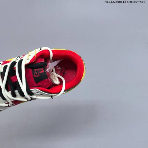Nike Dunk SB Low White Red Yellow Black Brown EU 36-45 Skate Shoe - Unisex BS-62036
