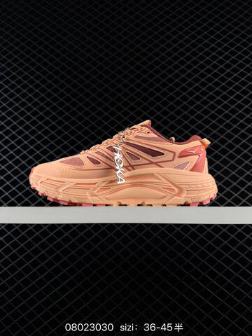 HOKA ONE ONE Mafate Speed 2 Peach Terracotta Pink EU 36-45 Trail Shoe Trail Running Sneakers Unisex BS-86132
