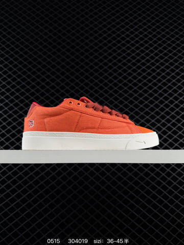 Nike Book Blazer Low HQ2054-400 36 36 5 37 5 38 38 5 39 40 40 5 41 Lifestyle - Unisex (BS-71437)