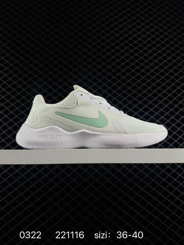 Nike Flex Experience RN 9 Mint Green White EU 36-45 Running - Unisex (BS-72510)