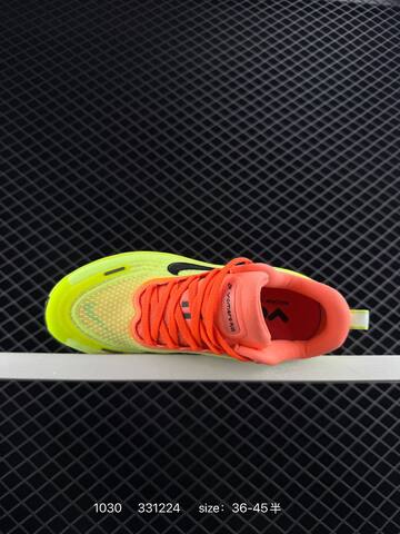 Nike Air Zoom Vomero Plus Neon Yellow Volt With Coral Orange Accents And Black Swoosh 36-45 5 Running - Unisex (BS-74467)