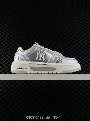 MLB Chunky Liner Embo Monogram Silver Off White EU 35-44 Sneaker Casual Sneakers Unisex