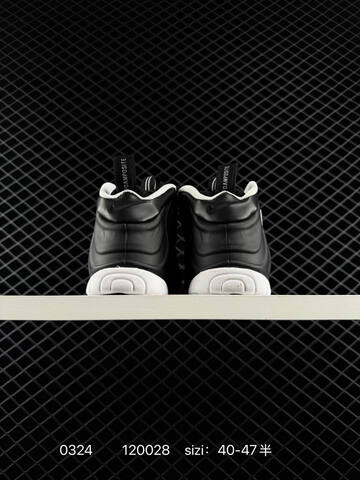 Nike Air Foamposite Pro Black White EU 40-47 Basketball - Men s BS-72489