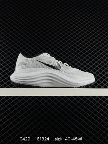 Nike Comfort Ride EasyOn Black White Orange 40-45 5 Running - Men's (BS-71793)