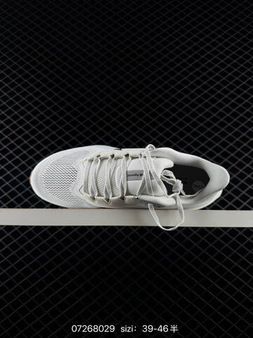 Nike Air Zoom Pegasus 41 White Light Grey Black Gum EU 39-46 Running - Unisex (BS-70070)