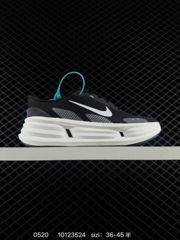Nike Comfort Ride EasyOn Access Black White Gray EU 36-45 Running - Unisex (BS-71342)