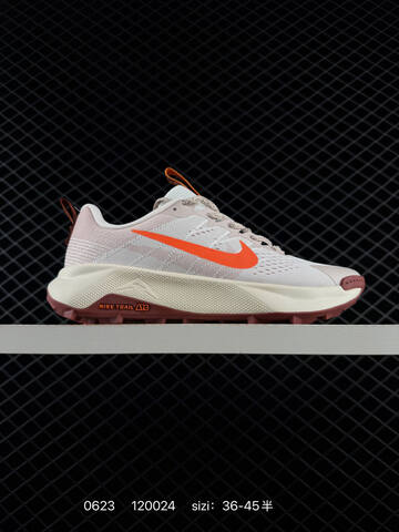 Nike ReactX Wildhorse 10 FV2337-100 Cream Yellow Black White EU 36-45 Trail Shoe - Unisex (BS-70639)
