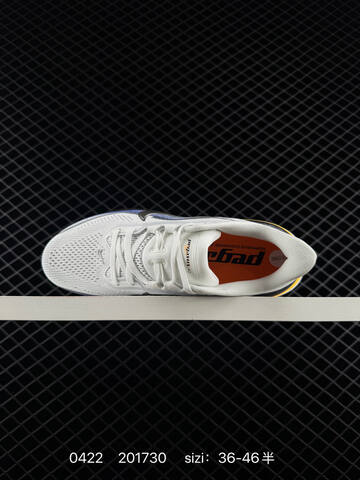 Nike Air Zoom Pegasus White Blue Orange Yellow Black Sail White EU 36-46 Including Half Sizes Running - Unisex BS-71941