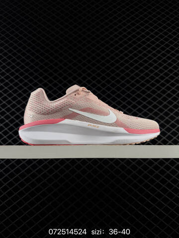 Nike Air Winflo 11 White Neon Yellow Black Grey Light Purple EU 36-45 Running Unisex BS-70086