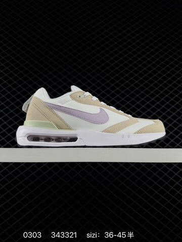 Nike Air Max Dawn White Black EU 36-45 Lifestyle - Unisex (BS-72778)