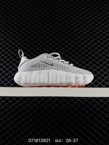 Nike Mind 002 HQ4308-003 White Gray Black Orange Silver EU 26-37 Lifestyle - Women s BS-70172