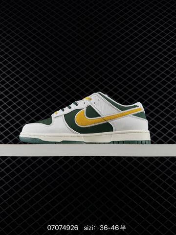 Nike Dunk Low White Dark Green Yellow Sail EU 36-46 Skate - Unisex (BS-70361)