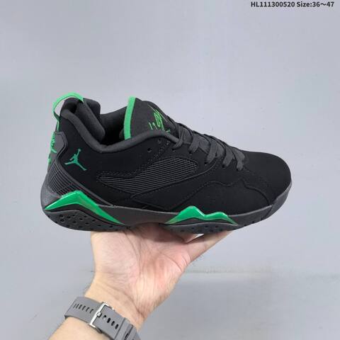 Jordan MVP 92 Black Green EU 36-47 Basketball - Unisex (BS-65908)