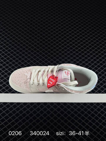 Nike Dunk Low Cream Pink Maroon 36-41 5 Skate - Unisex (BS-72805)