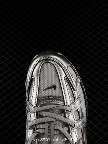Nike P-6000 White Silver Brown EU 36-46 Running - Unisex BS-70157