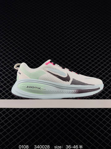 Nike Vomero 18 Sail Black Light Mint Pink EU 36-46 5 Running - Unisex (BS-73241)
