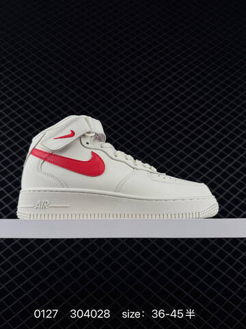 Nike Air Force 1 07 High Multiple Colorways Shown Tan Light Grey White Red White Grey EU 36-45 5 Casual - Unisex (BS-72934)