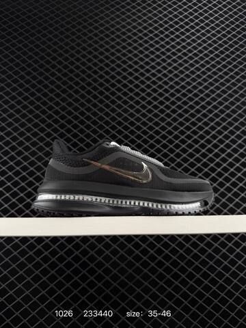 Nike Pegasus Premium SP Black White Silver EU 35-46 Running - Unisex (BS-74556)