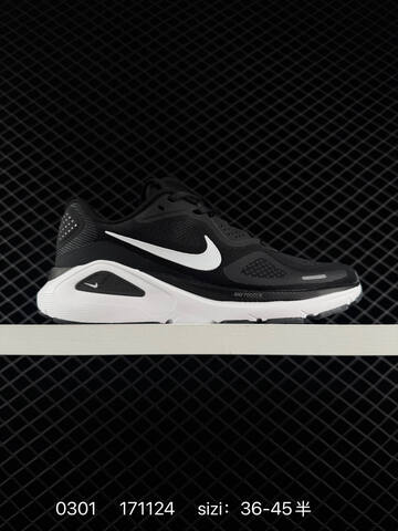 Nike Air Zoom Structure 26 White Black Blue Orange EU 36-45 Running - Unisex (BS-72788)