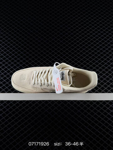 Nike Air Force 1 07 Stussy Light Beige Off White EU 36-46 Lifestyle - Unisex BS-70182