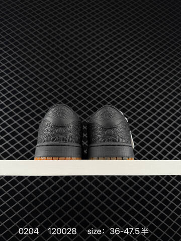 Jordan Air Jordan 1 Low Black Gum Brown EU 36-47 5 Sneaker - Unisex BS-79721
