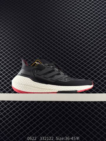 Adidas ULTRABOOST LIGHT LIGHT BOOST ULTRABOOST 10 Lifestyle BS-78344