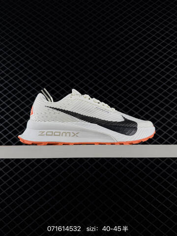 Nike Ultrafly Trail Orange White Black Blue EU 36-45 - Unisex BS-70219