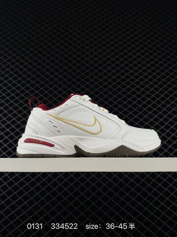 Nike Air Monarch IV White Gold Burgundy EU 36-45 5 Training - Unisex (BS-72875)