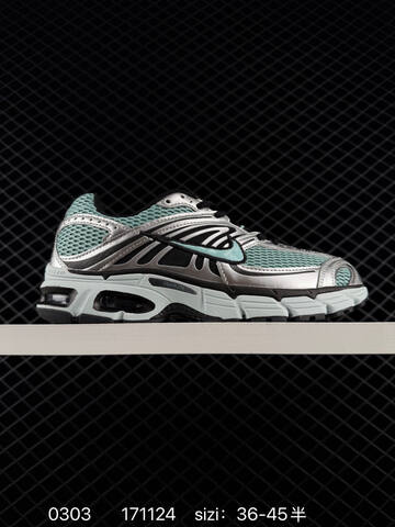 Nike Air Max Moto 2K HQ2056-101 White Silver Black Beige EU 36-45 5 Running - Unisex (BS-72782)