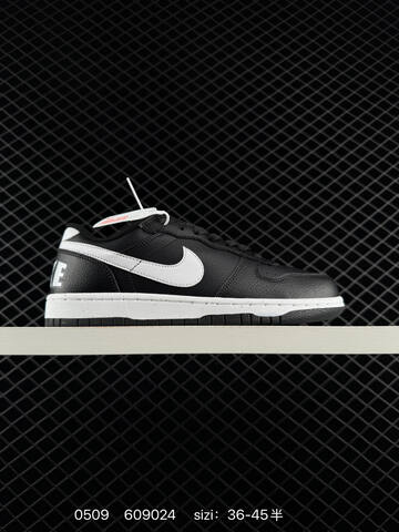 Nike Dunk Low White Black Beige Brown EU 36-45 Skate - Unisex (BS-71567)