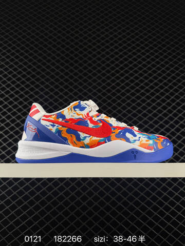 Nike Zoom Kobe V Protro Multicolor Blue Red White And White Black Red EU 38-46 5 Basketball - Unisex (BS-73050)