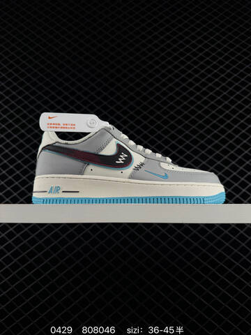 Nike Air Force 1 07 LV8 Gray White With Burgundy And Light Blue Accents 36-45 Lifestyle - Unisex (BS-71794)