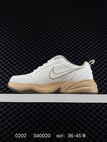 Nike Air Monarch 4 Light Gray White Black With Olive Swoosh EU 36-45 Casual - Unisex (BS-72848)