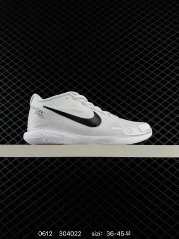 NIKE VAPORFLY Nike Air Zoom Vapor Pro HC 36-45 304022 110 Lifestyle - Unisex (BS-70812)