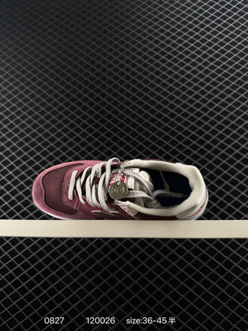 New Balance 574 U574LGBB Burgundy Off White Grey Black EU 36-45 Sneaker - Unisex (BS-82913)