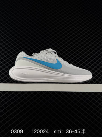 Nike Revolution 8 HJ9198-105 White Blue EU 36-45 5 Running - Unisex (BS-72730)