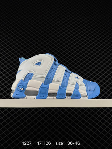 Nike Air More Uptempo Multi-color EU 36-46 Basketball - Unisex (BS-73442)