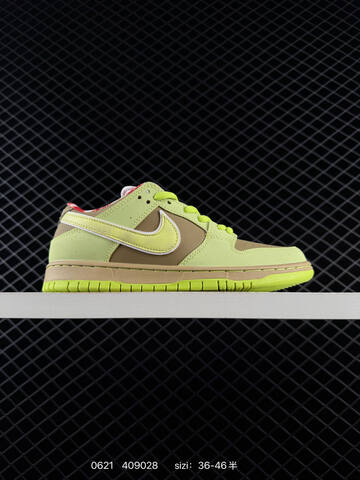 Nike SB Dunk Low Plum Brown Sail Gum EU 36-46 Skate Shoe - Unisex BS-70671