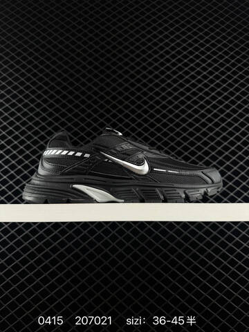Nike Initiator Running Metallic Silver Sail Burgundy Crush Black EU 36-45 - Unisex (BS-72091)