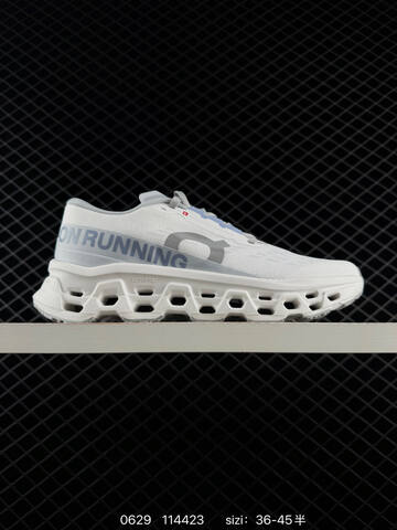 On Running Cloudmonster Pale Yellow Off White Gray EU 36-45 Running Shoe Running Sneakers - Unisex (BS-85102)