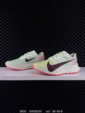 Nike Zoomx ACG Ultrafly Trail HF5668-801 36 36 5 37 5 38 3 Lifestyle - Women s BS-70953