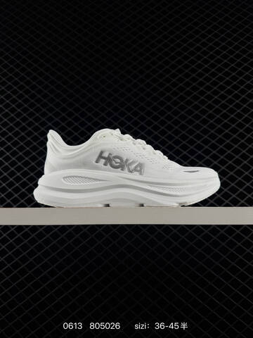HOKA ONE ONE Bondi 9 White Black EU 36-45 Running Shoe Running Sneakers Unisex BS-86197
