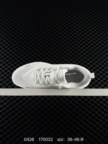 Nike Vomero Plus White EU 36-46 Running - Unisex (BS-71799)