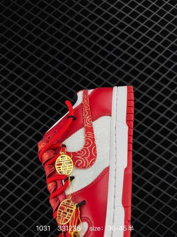 Nike SB Dunk Low Red White EU 36-45 Skate - Unisex (BS-74445)